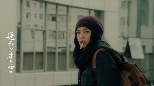 性视频国产,性视频领域的创新与突破