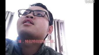 极品国产视频,极致视听盛宴，带你领略国产视频的魅力